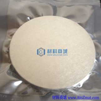 碲化银靶材
