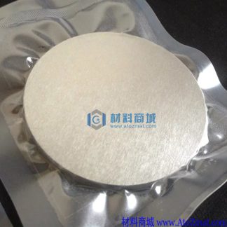 银铟锑碲靶材