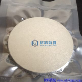 碲化银铟靶材