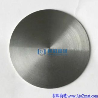 铝硼合金靶材