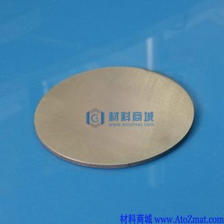 铝钪合金靶材