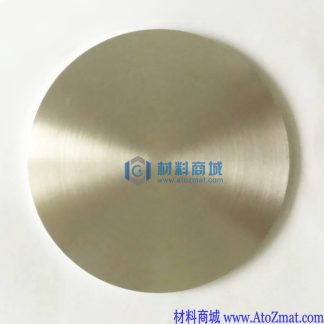 铝硅铜合金靶材