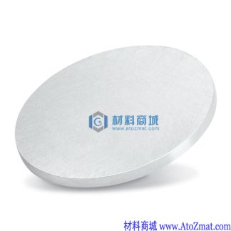 铝硅合金靶材