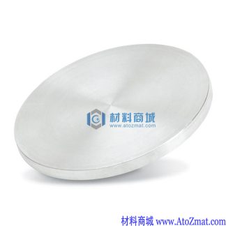 高纯铝靶材
