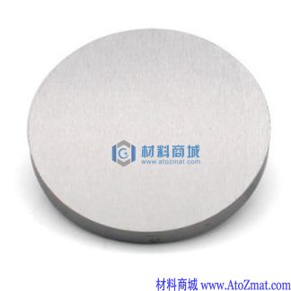 砷化铝镓靶材