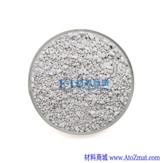 氮化铝颗粒