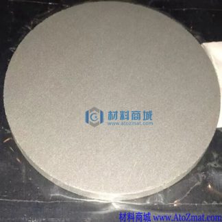 氮化铝靶材