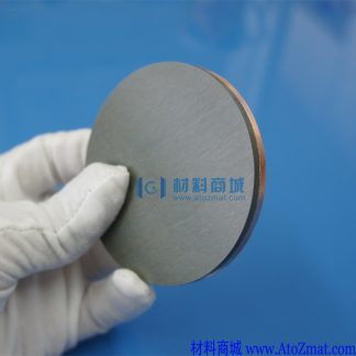 铝掺杂氧化锌靶材