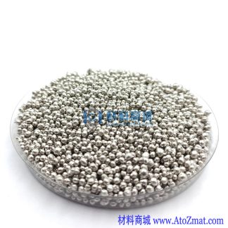 高纯铋颗粒