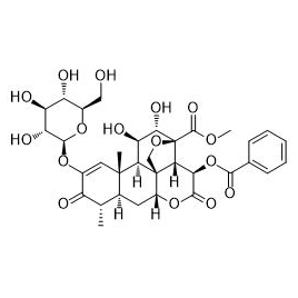 101559-99-3 | 5mg | RS-09736