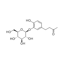 101705-37-7 | 5mg | RS-08316