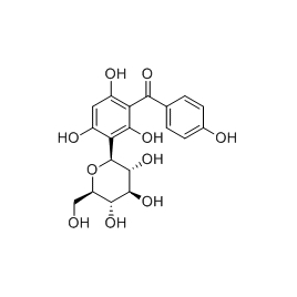 104669-02-5 | 5mg | RS-01275