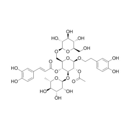 112516-05-9 | 20mg | RS-02840