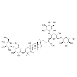 1126032-65-2 | 10mg | RS-02654