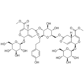 112693-21-7 | 5mg | RS-01682