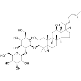 1202868-74-3 | 10mg | RS-10807