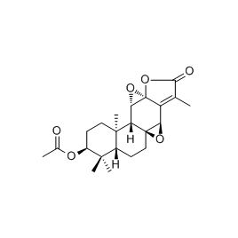 122537-60-4 | 5mg | RS-05737