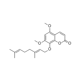 1228175-65-2 | 5mg | RS-04292