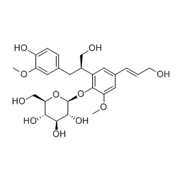 126176-79-2 | 5mg | RS-01261