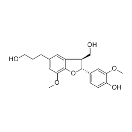 126253-41-6 | 5mg | RS-05328