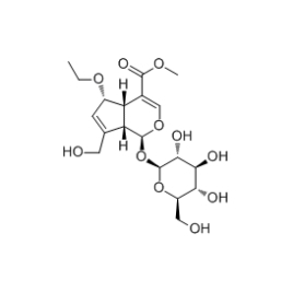 1264496-61-8 | 5mg | RS-04138