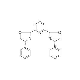 128249-70-7 | 5mg | RS-02962