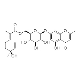 1287220-29-4 | 5mg | RS-08181
