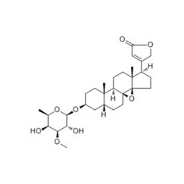 1318158-89-2 | 5mg | RS-04887