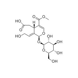 131836-11-8 | 5mg | RS-08945