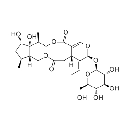 135378-09-5 | 5mg | RS-07977