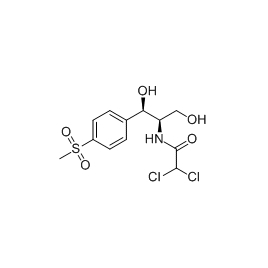 15318-45-3 | 5mg | RS-07462