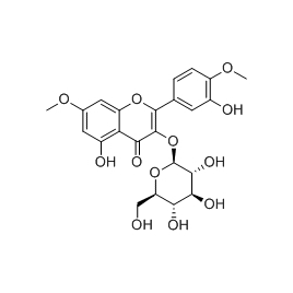 158642-42-3 | 5mg | RS-06715