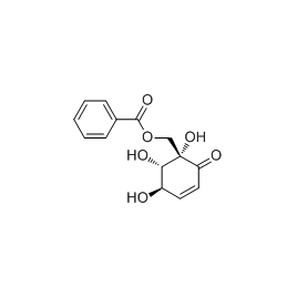 1800008-77-8 | 5mg | RS-09790