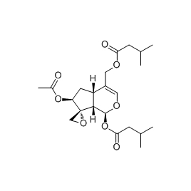 18296-45-2 | 5mg | RS-05308
