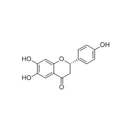 189689-31-4 | 5mg | RS-09077