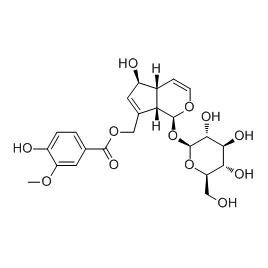 193969-08-3 | 5mg | RS-03069