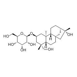 195723-38-7 | 5mg | RS-03298
