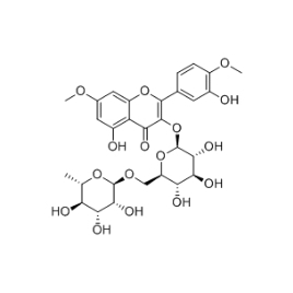 20188-85-6 | 5mg | RS-06716