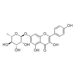 20196-89-8 | 5mg | RS-06099