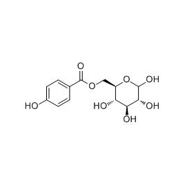 202337-44-8 | 5mg | RS-09092