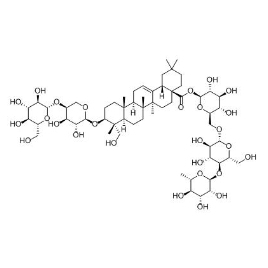 20830-84-6 | 5mg | RS-08760