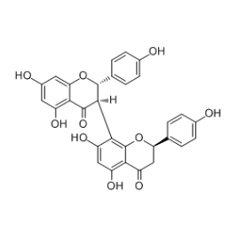 220611-41-6 | 5mg | RS-05734