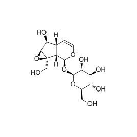 2415-24-9 | 20mg | RS-00596