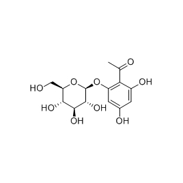 26089-54-3 | 5mg | RS-08314