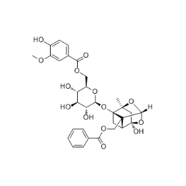 262350-52-7 | 5mg | RS-06466