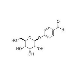 26993-16-8 | 5mg | RS-09569