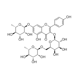 301-19-9 | 5mg | RS-01964