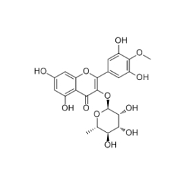 30484-88-9 | 5mg | RS-01518