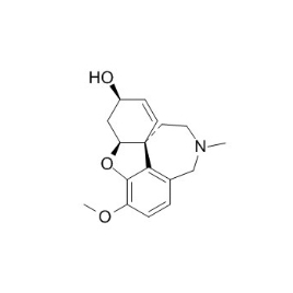 357-70-0 | 20mg | RS-01058