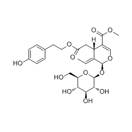 35897-92-8 | 5mg | RS-06214